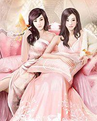 旧春闺TXT