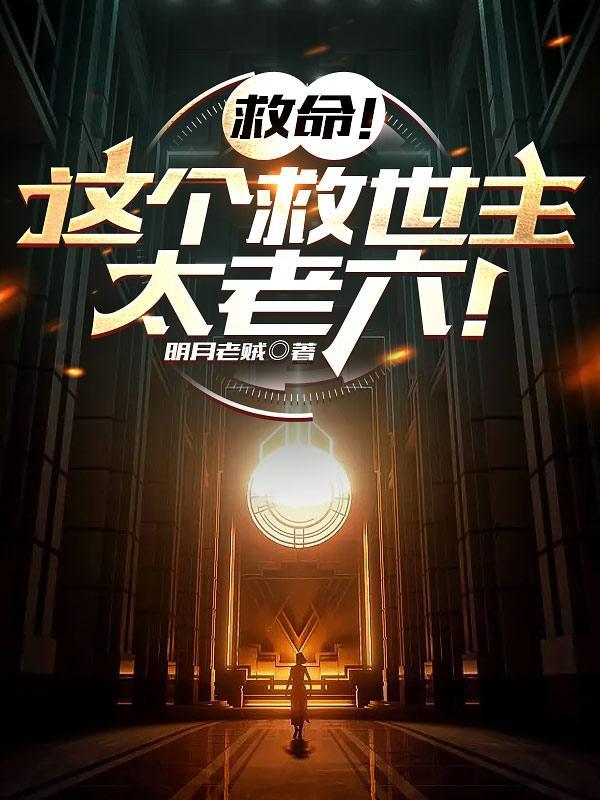 序列为零百度
