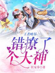 今天也被男神撩上热搜