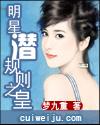 明星系列多肉正版