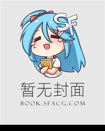 沈辞男