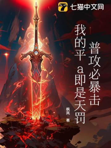普攻是什么