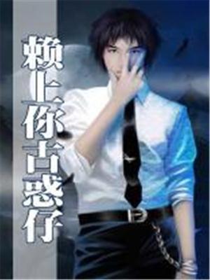 白面具彩蛋合集