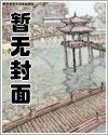 云苓迟盛校园服短剧