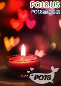 随心校园1V1笔趣阁