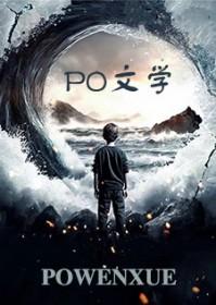 江湾路七号男子宿舍 严峻和谁在一起
