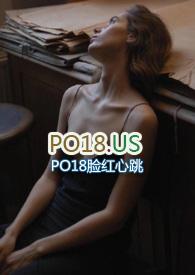 偏偏宠爱漫画免费观看全集下拉式漫画