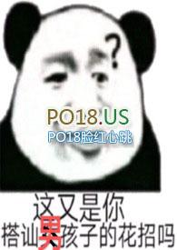 一妻多夫试用户(H)结局