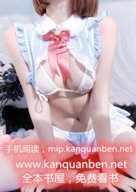 屋檐下的风景