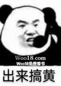 小甜甜和安东尼的动画片是什么