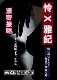 女性向著作