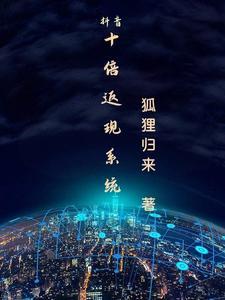 抖音王者兵器兑换码