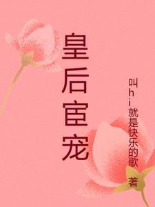 万界法神动画