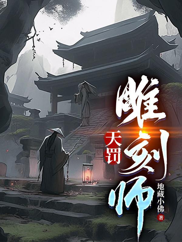测定片重差异