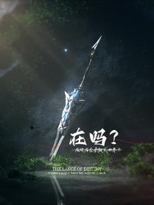 崩坏3里崩坏是什么