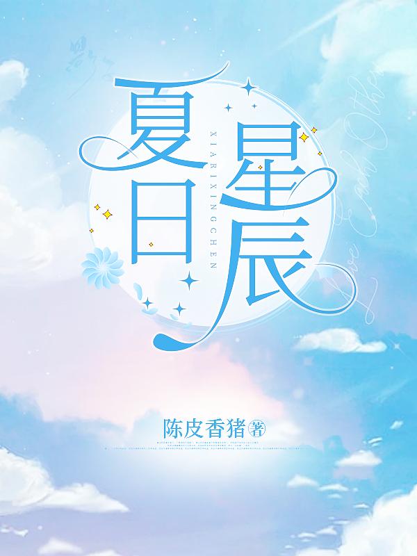 老婆考驾照我总结出几点