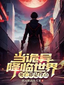宋小夏