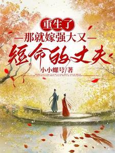 清夜沉沉动春酌短剧男主谁演的