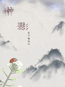 鞠婧祎的生日是多少