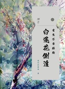 重生七五过上好日子免费阅读