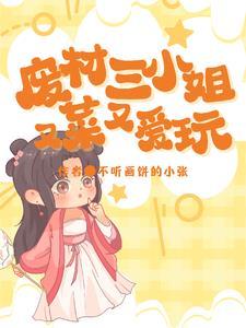 是您找了十年的