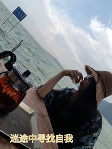 寻找迷失的自己