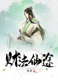 春秋古镇门票