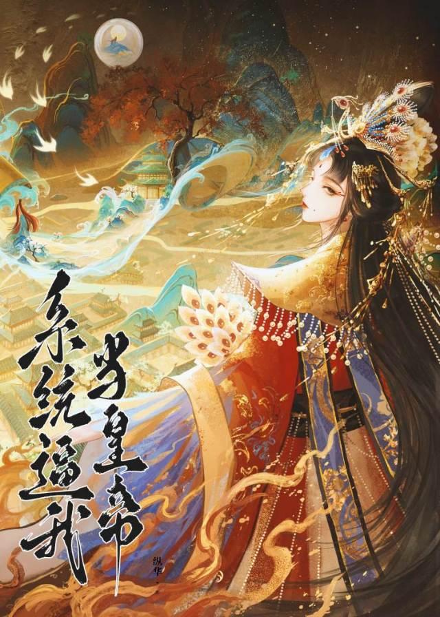 大黎镇中心校