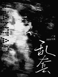 山东天气为什么乱套